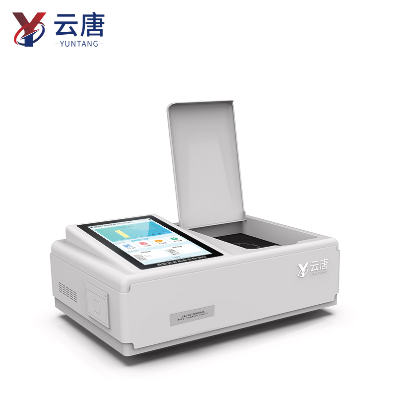 蔬菜農(nóng)藥殘留檢測儀