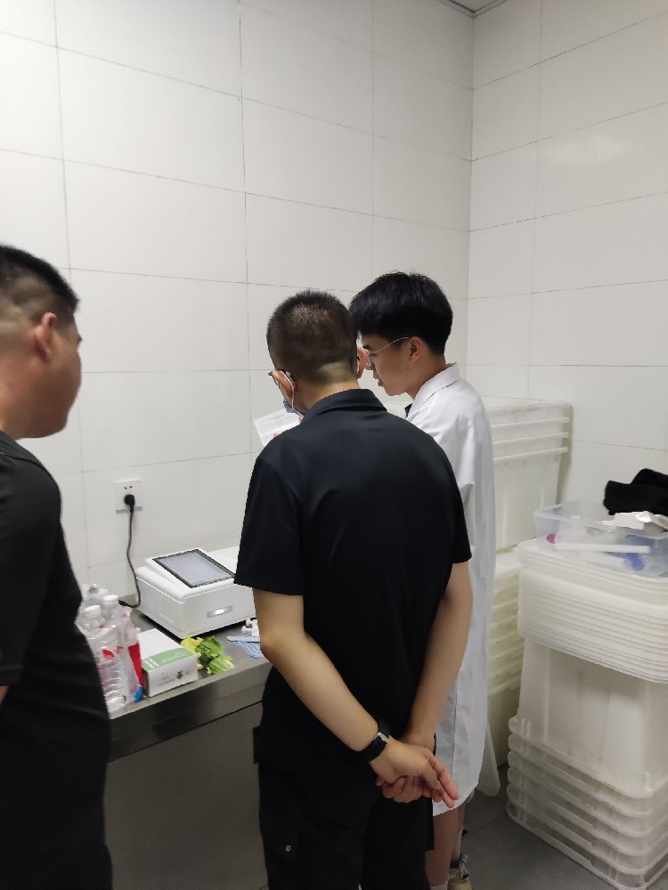 河北奧林匹克體育中心采購(gòu)云唐食品安全檢測(cè)儀
